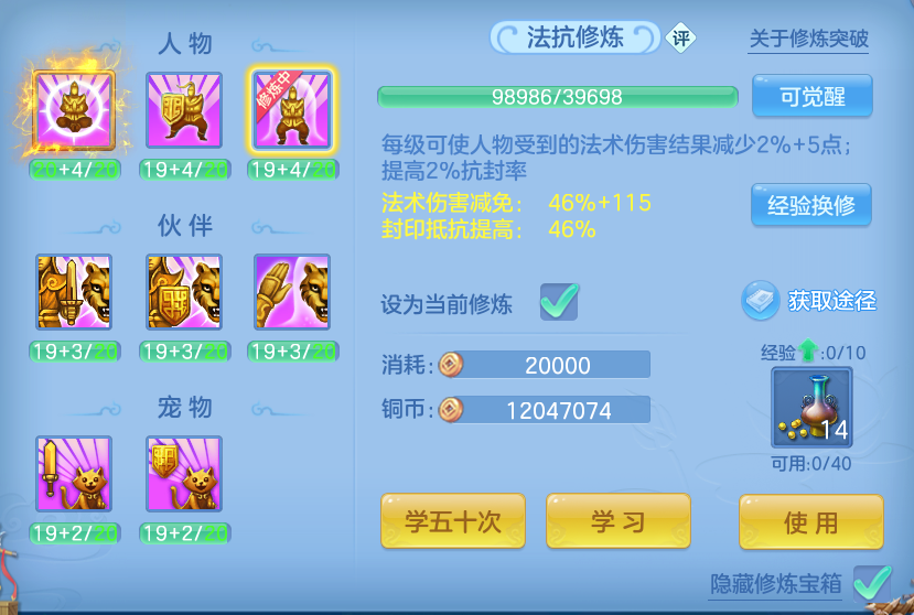 企业微信截图_17933392172757.png