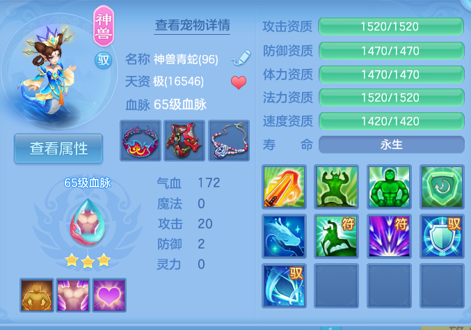 7d756016-ba6d-40d6-8ff0-e0d33097f683.png