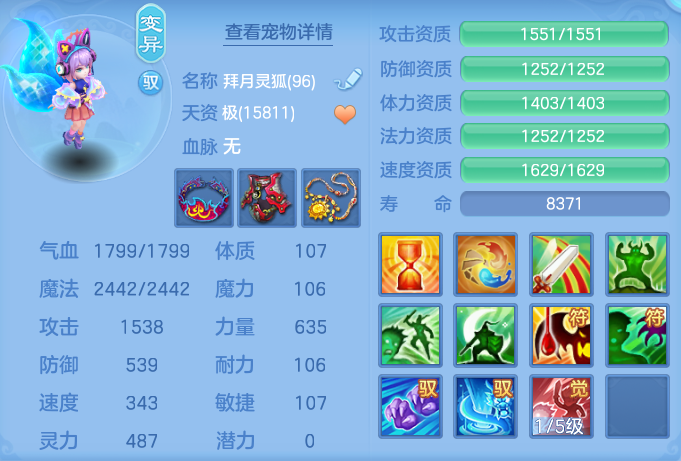 9555e69e-b8c7-4d6f-81e5-432665b3d80c.png