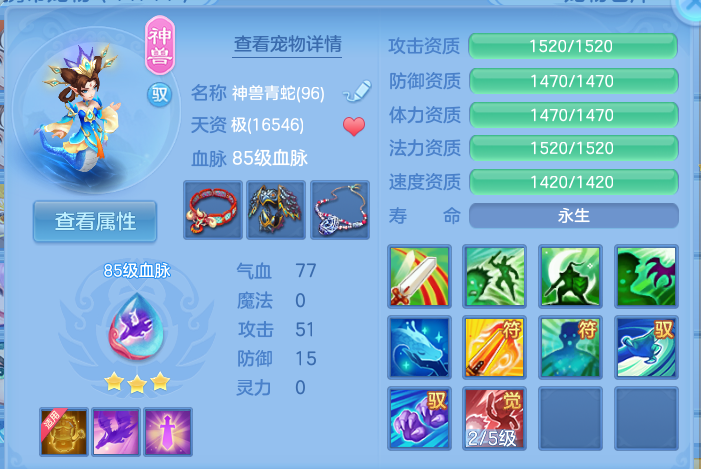 d19f211c-8119-4e02-af04-2ca5f960f3cc.png