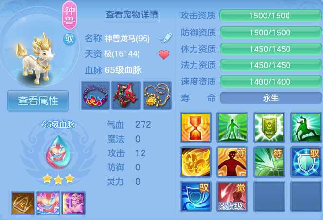 f1772305-7079-46e0-88d6-ffdbef7f3efa.png