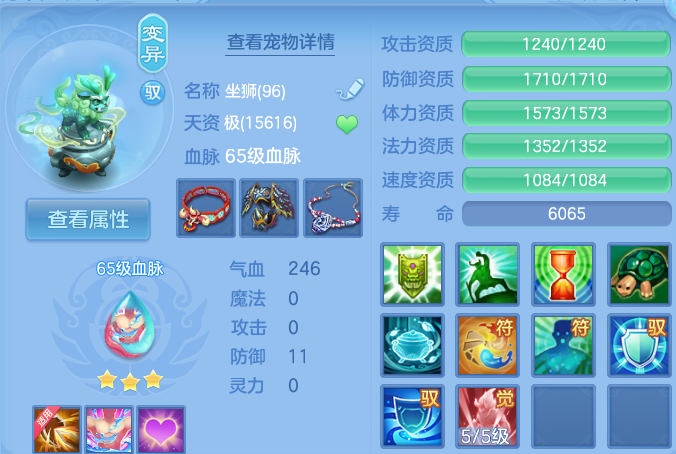 企业微信截图_1793343232118.png