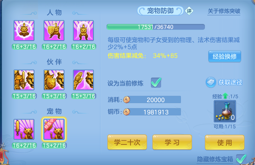 企业微信截图_1793343295425.png