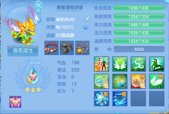 企业微信截图_1793343241858.png