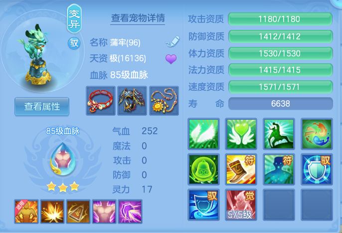 企业微信截图_17933432265748.png