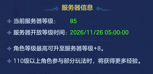 企业微信截图_1793343371953.png