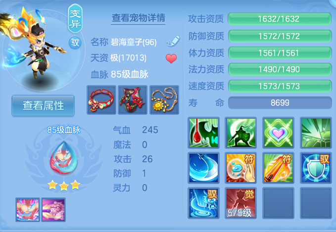 企业微信截图_17933432116999.png