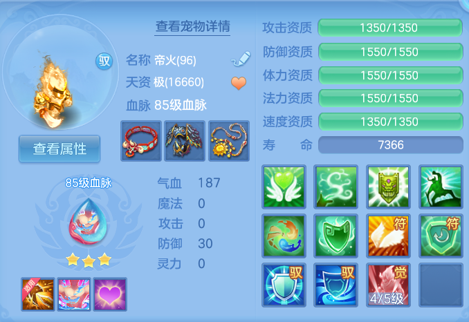企业微信截图_17933432211130.png