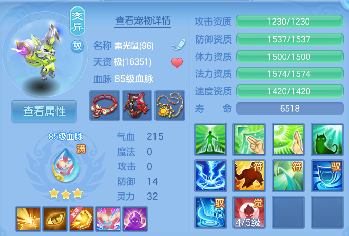 企业微信截图_17933432362532.png