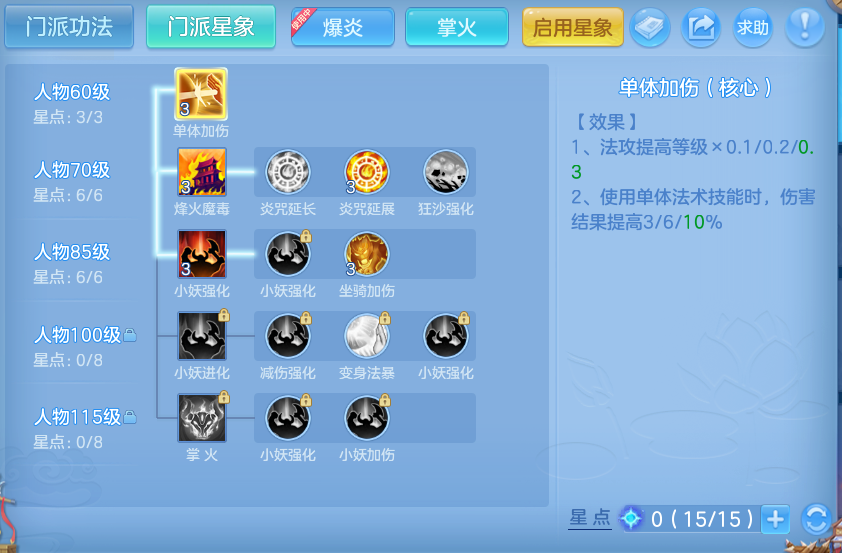 企业微信截图_17933432918600.png