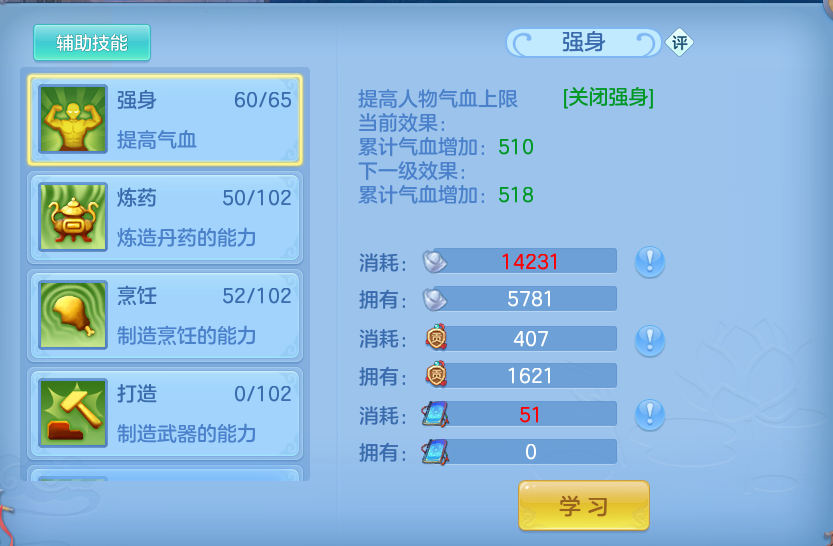 企业微信截图_17933432989945.png