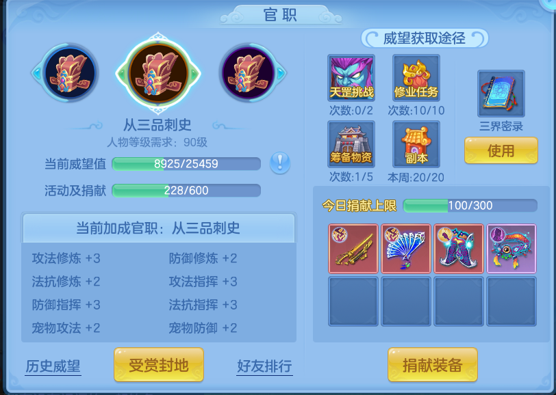 企业微信截图_17933433192799.png