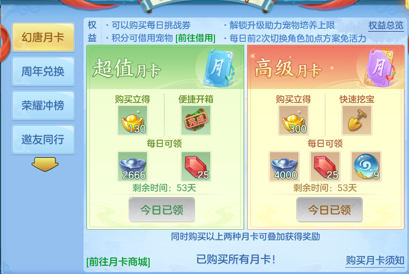 企业微信截图_17933433442673.png