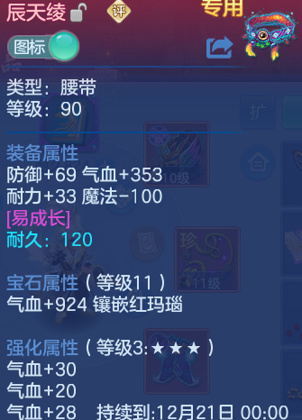 微信图片_20261030145252_710_1.png