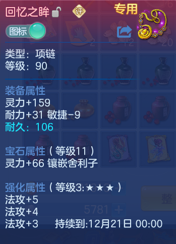 微信图片_20261030145251_708_1.png