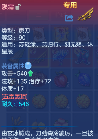 微信图片_20261030145252_712_1.png