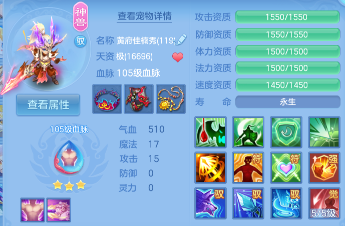 企业微信截图_179334662087.png