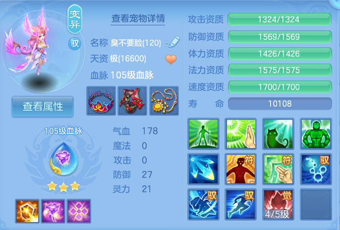 企业微信截图_1793346677561.png