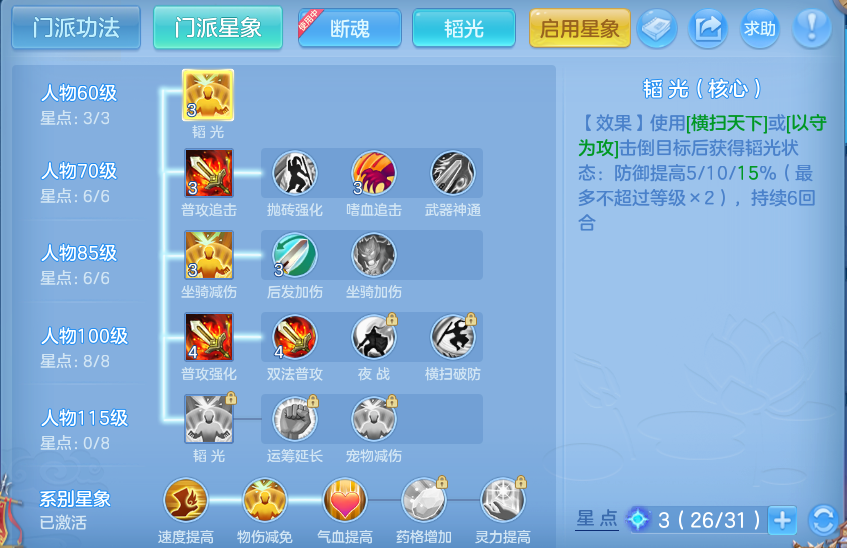 企业微信截图_1793346757432.png