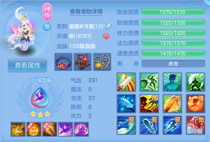企业微信截图_17933466086658.png