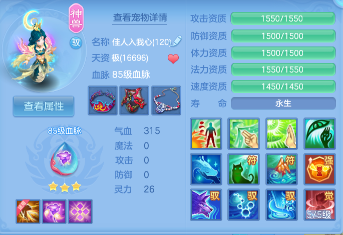 企业微信截图_17933465984885.png