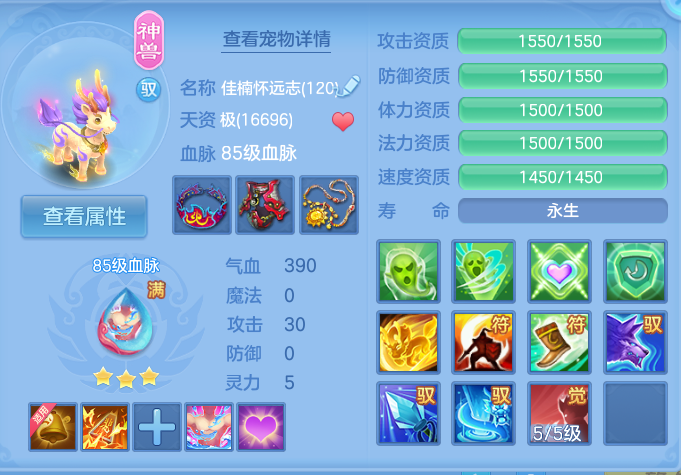 企业微信截图_17933466255233.png