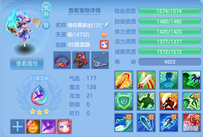 企业微信截图_17933466487170.png