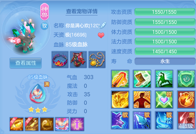 企业微信截图_17933466137640.png
