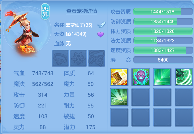 企业微信截图_17933466839441.png
