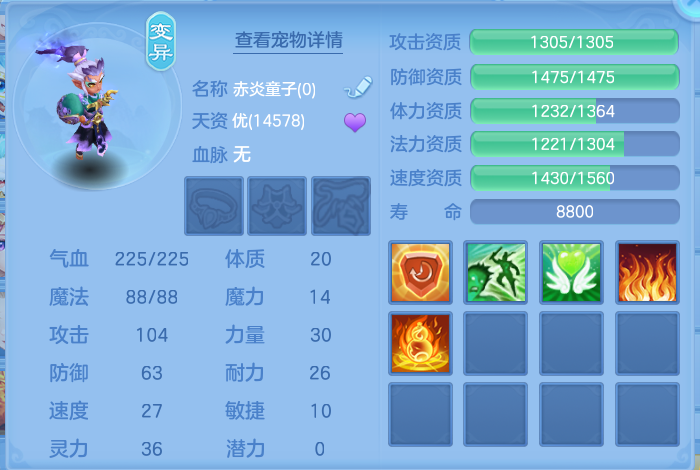 企业微信截图_17933466947965.png