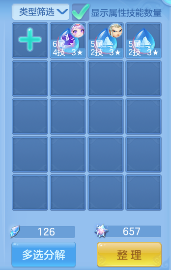 企业微信截图_17933467315938.png