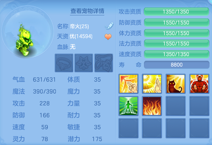 企业微信截图_17933467092484.png