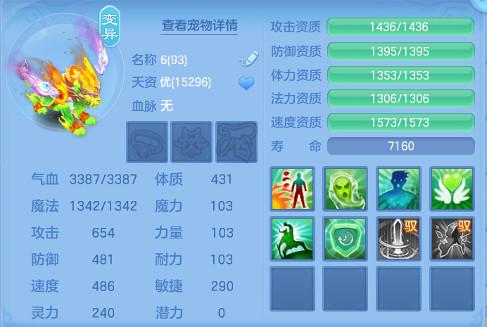 企业微信截图_17933467003392.png