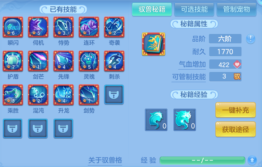 企业微信截图_17933467483793.png