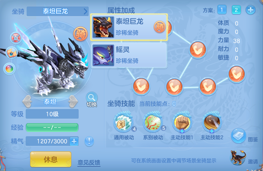 企业微信截图_17933467371518.png