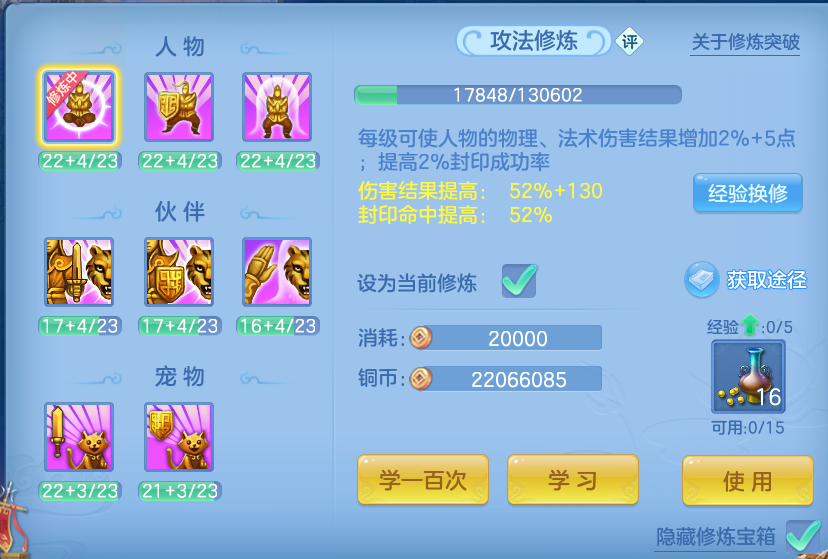 企业微信截图_17933467614226.png