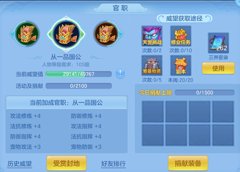 企业微信截图_17933467894537.png