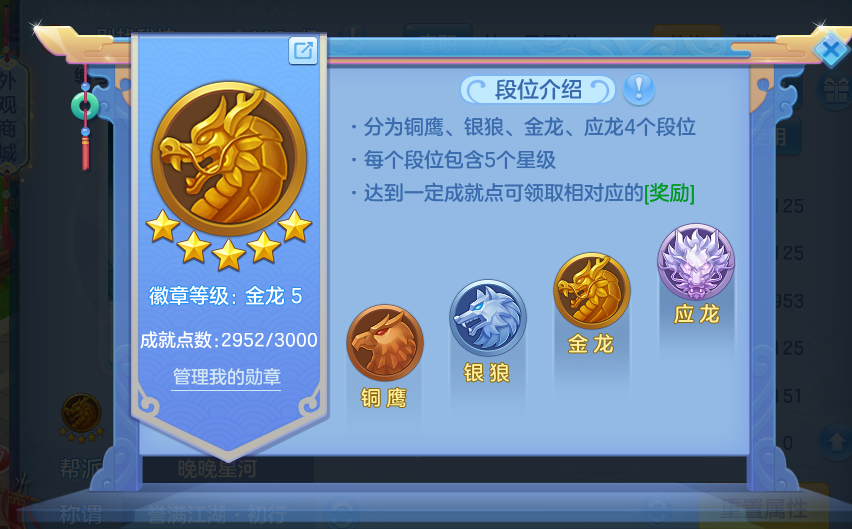 企业微信截图_17933467932824.png