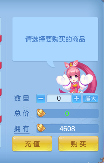 企业微信截图_17933468155894.png