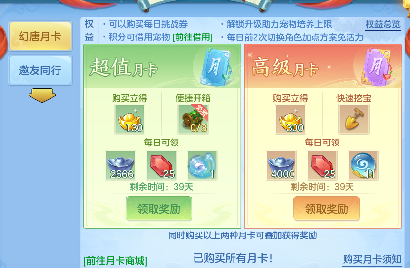 企业微信截图_17933468203875.png