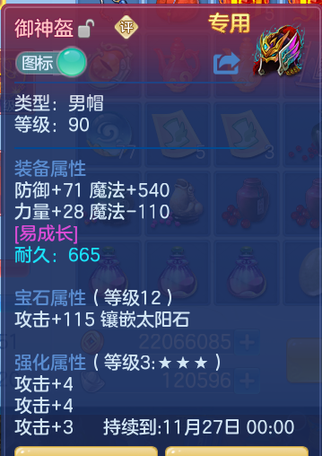 微信图片_20261030154937_720_1.png