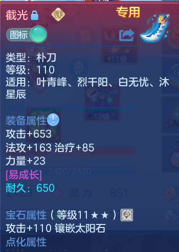 微信图片_20261030154937_719_1.png