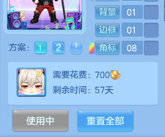 企业微信截图_1793347182823.png