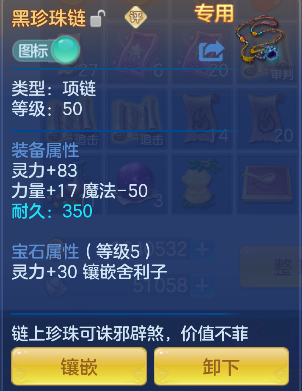 企业微信截图_17933468244010.png
