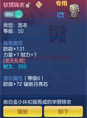 企业微信截图_17933468156705.png