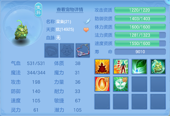 企业微信截图_17933468872228.png