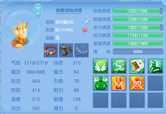 企业微信截图_17933469078805.png