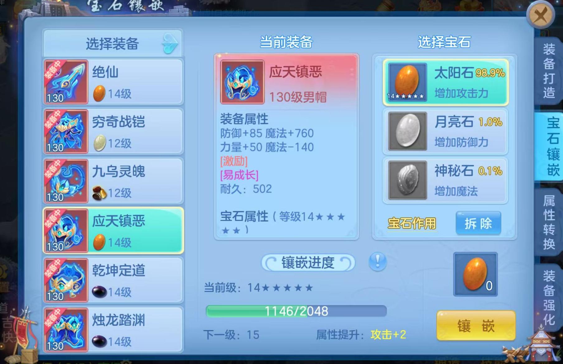 微信图片_20261030170314_731_1.jpg