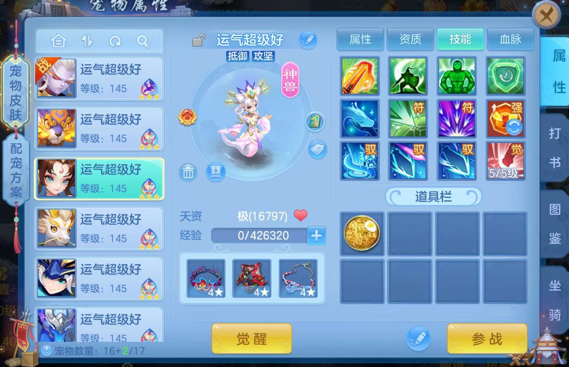 微信图片_20261030170315_738_1.jpg