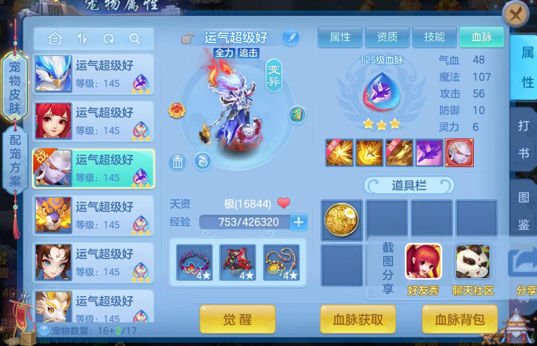 微信图片_20261030170314_737_1.jpg